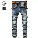 jeans slim philipp plein pour homme paris jean coupe droite impression tete de tigre